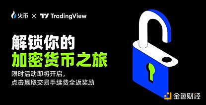 NFT狂热背后：SEC为何盯上瘾君子猫咪？